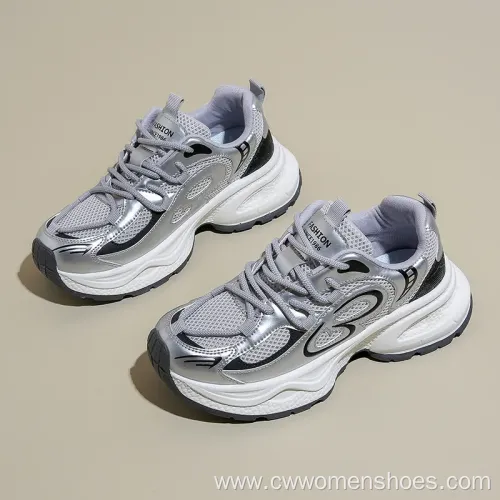 Women's Chunky Autumn Sneakers Fa-Y5502